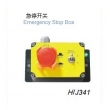 Emergency Stop Box