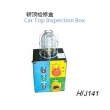 Car Top Inspection Box