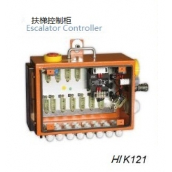 Escalator Controller