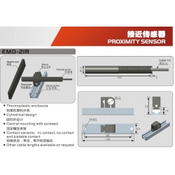 proximity sensor