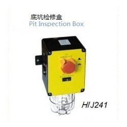 Pit Inspection Box