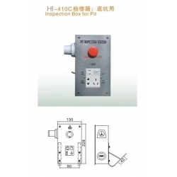 检修箱：底坑用