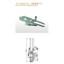 Door Vane for freight elevator