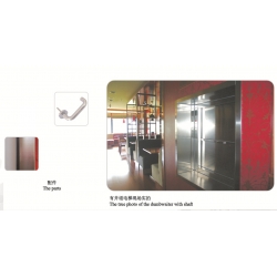 dumbwaiter