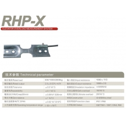 Load Cell