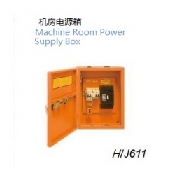 Machine Room Power Supply Box