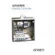 Heating Controller