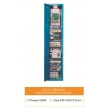 Machine roomless lift control cabinet