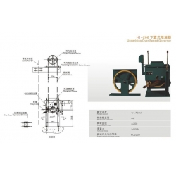 Underlyig Overspeed Governor