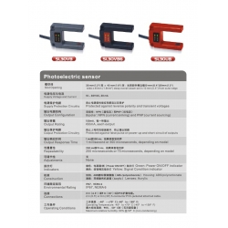 photoelectric sensor