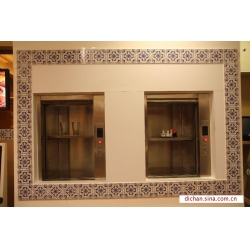 dumbwaiter